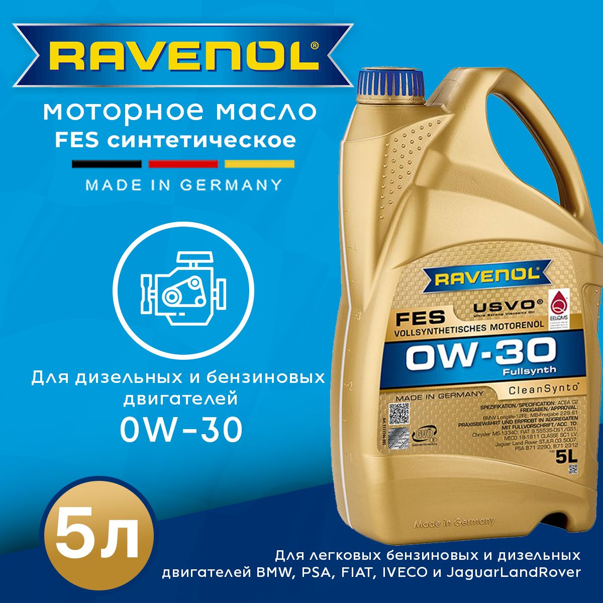 RAVENOL0W-30,Масломоторное,Синтетическое,5л