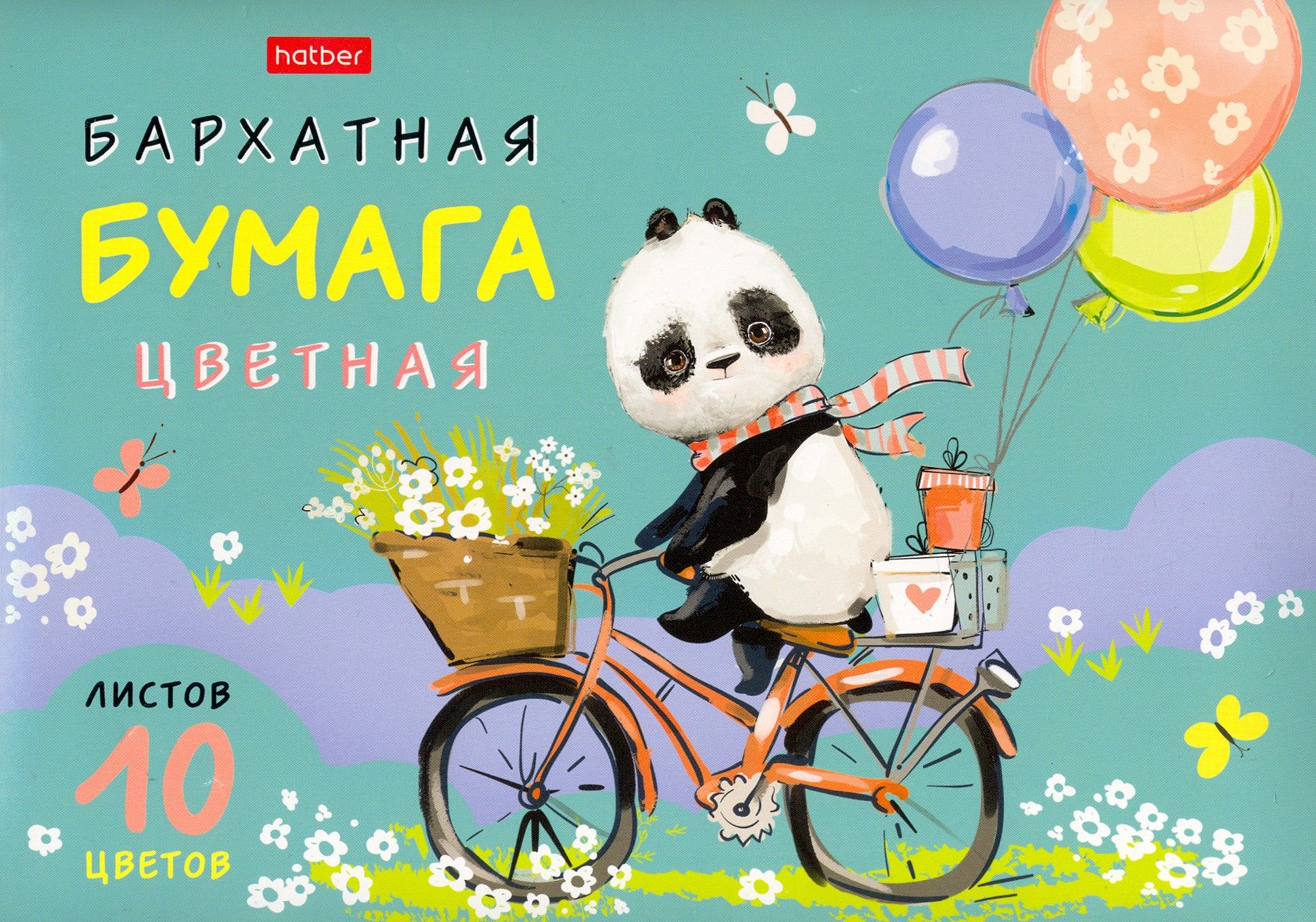 Бумага цветная бархатная FunnyPanda, 10 листов, 10 цветов, А5