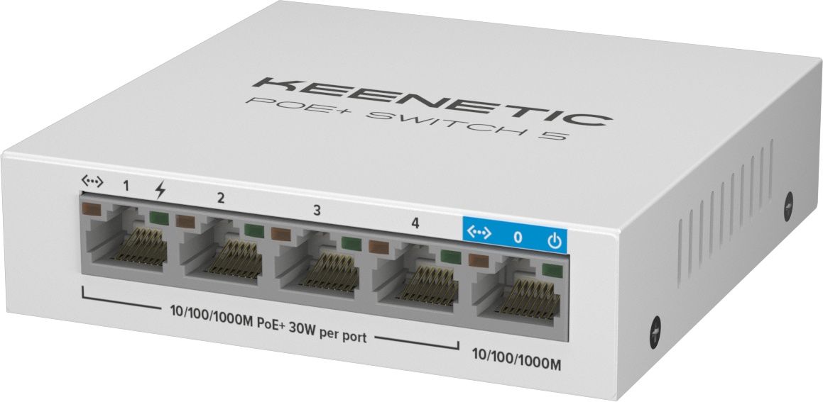 Keenetic Коммутатор KN-4610 белый, неуправляемый, 5G,  4PoE