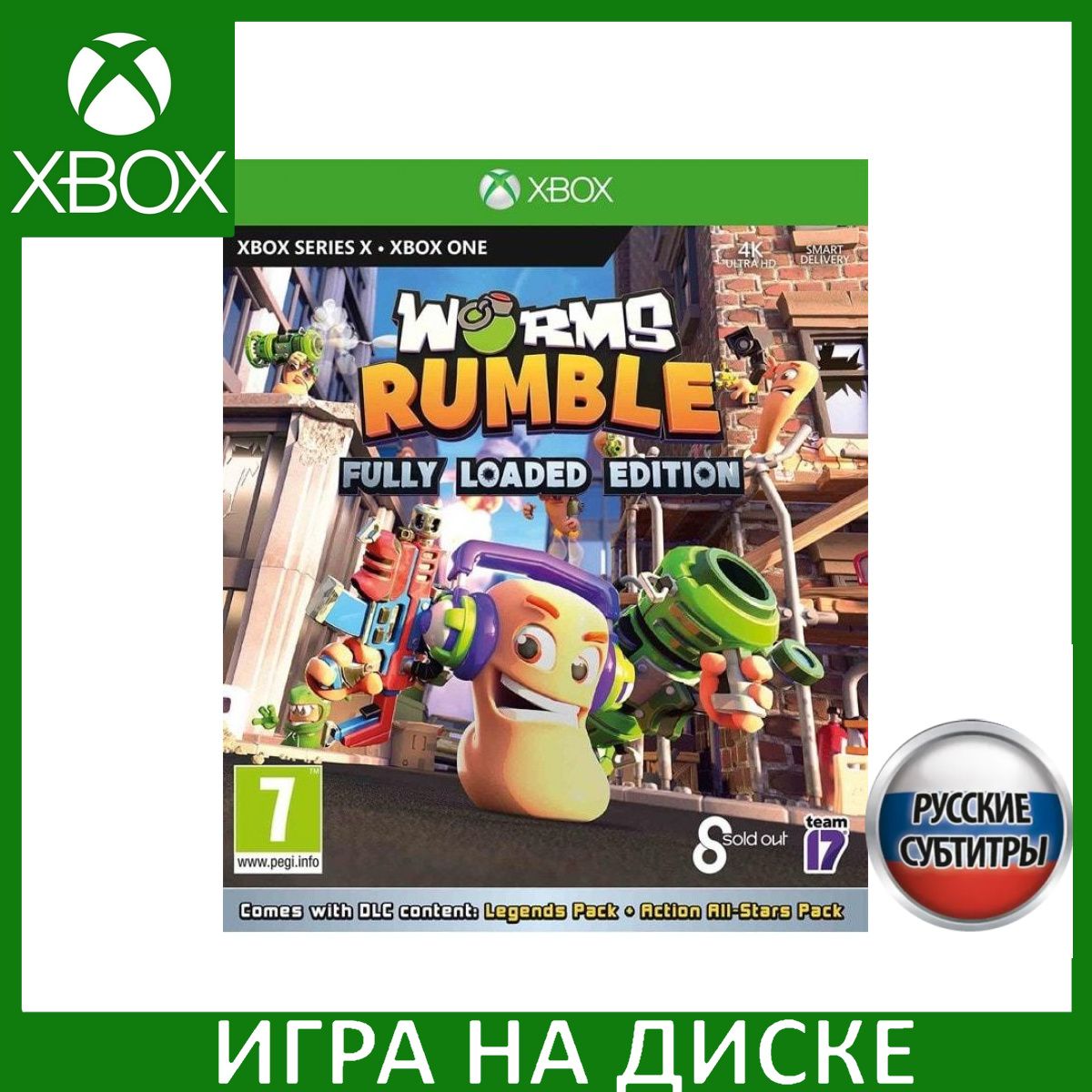 Игра Worms Rumble Fully Loaded Edition Русская версия (Xbox One) Диск для Xbox One