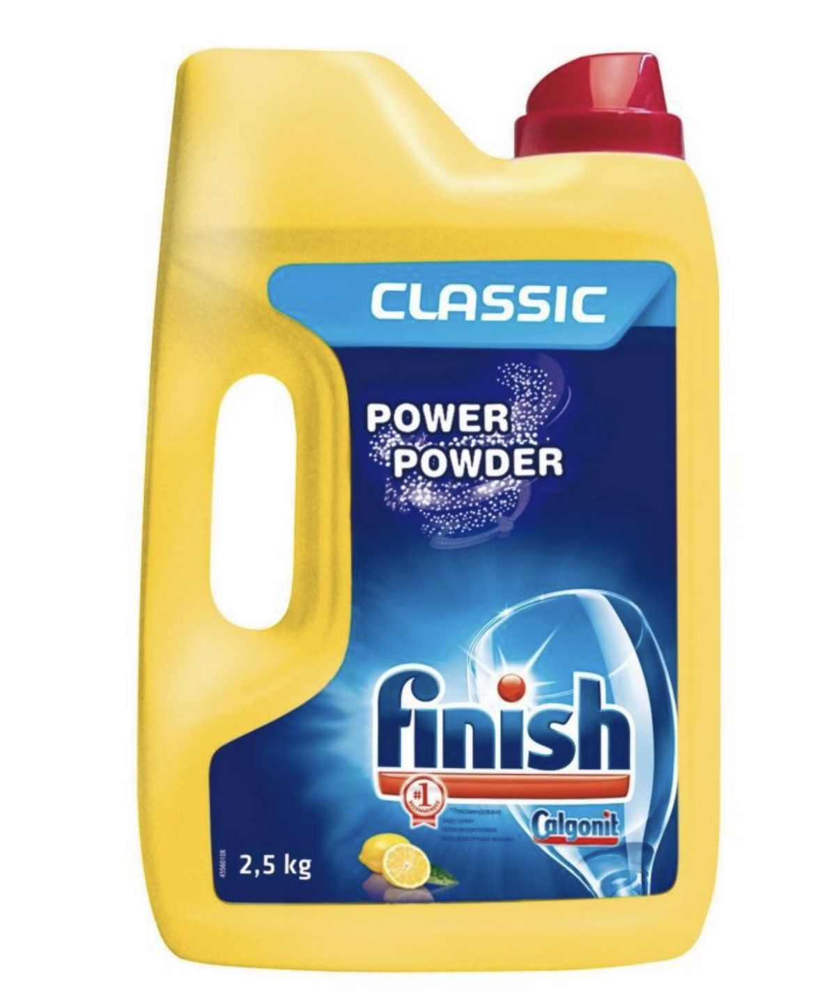 Финиш Классик Лимон / Finish Classic Power Powder Lime - Порошок для посудомоечных машин, 2,5 кг