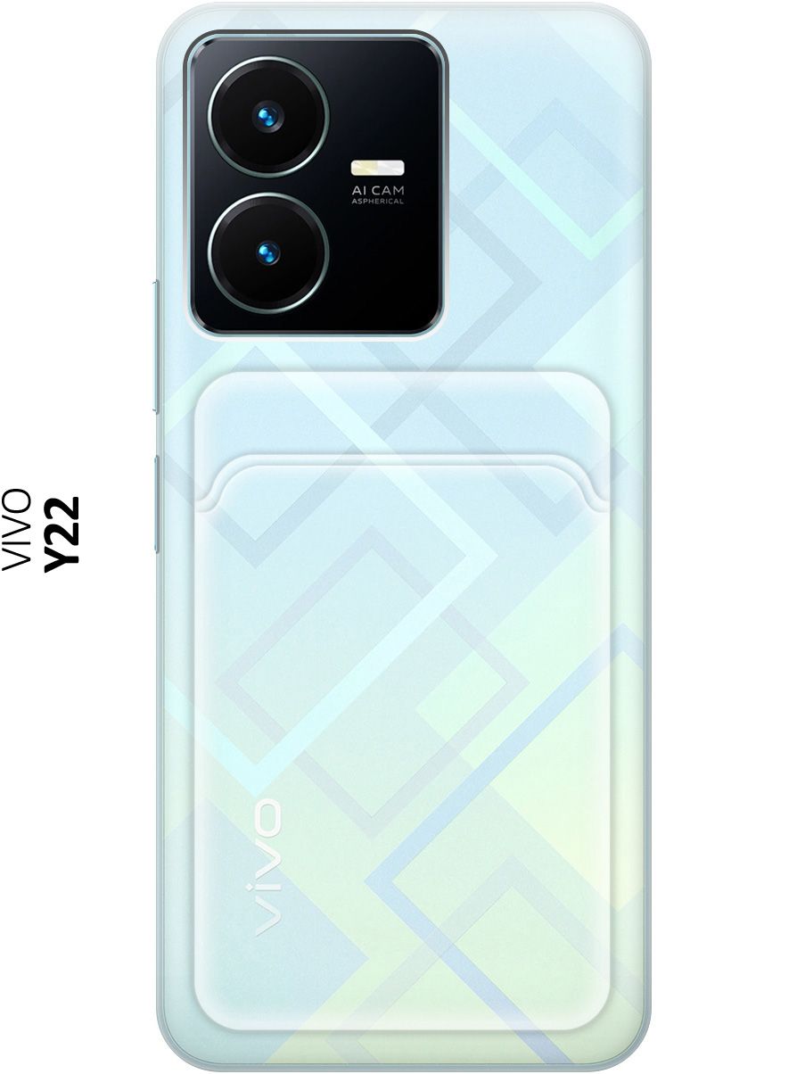 Vivo Y22 4 64gb Купить