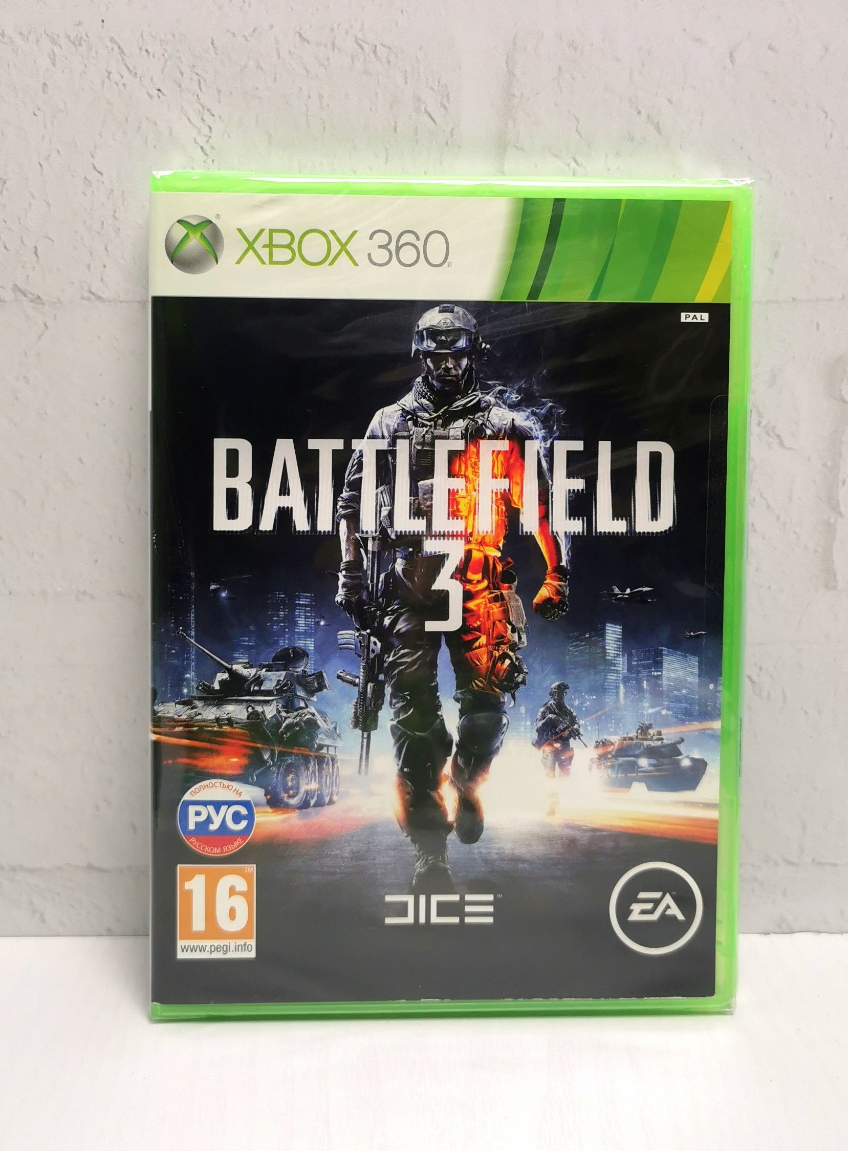 Battlefield 3 Полностью на русском Видеоигра на диске Xbox 360