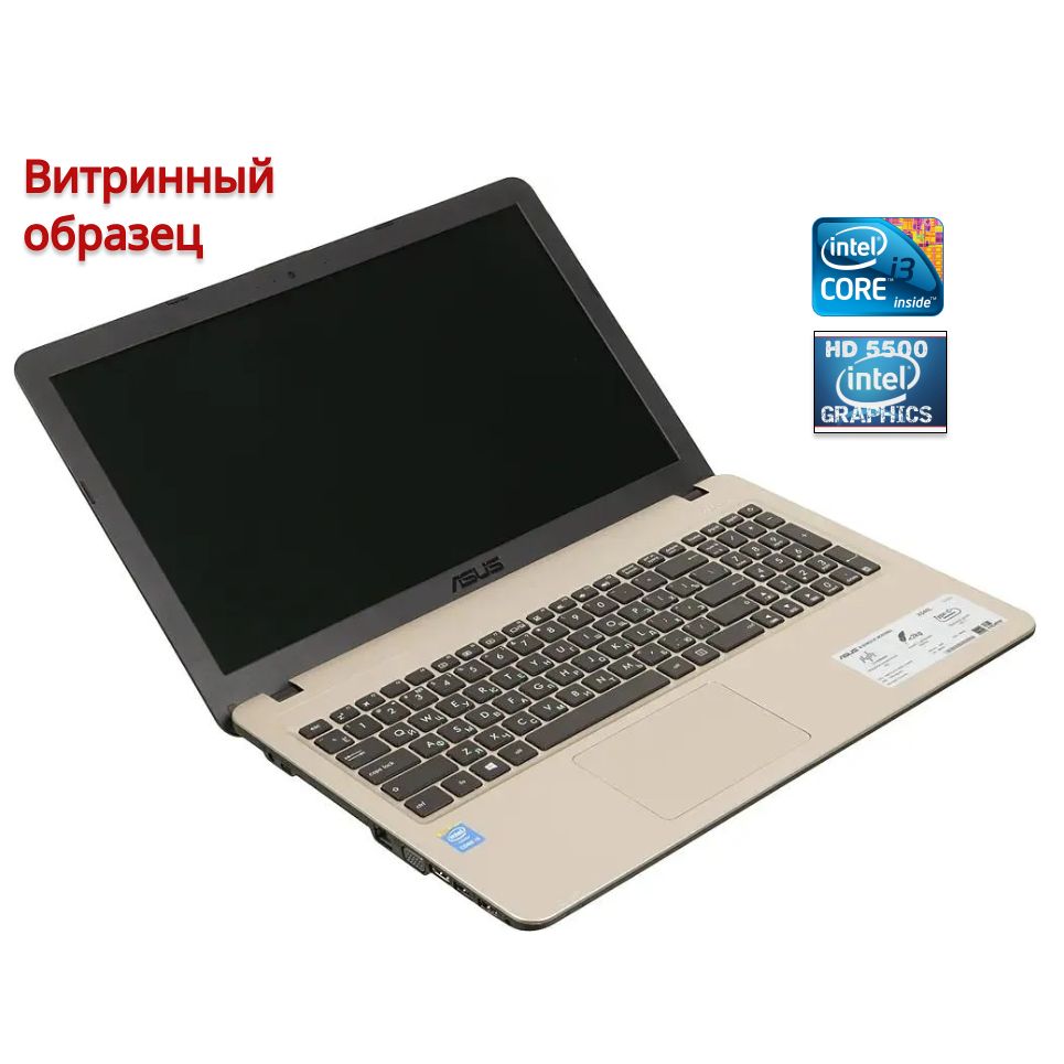 ASUSX540LA-XX265TНоутбук15.6",IntelCorei3-5005U,RAM12ГБ,NVIDIAGeForce920M(2Гб),WindowsHome,золотой.Уцененныйтовар