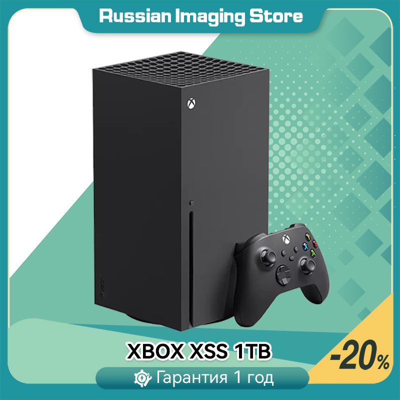 ИгроваяконсольMicrosoftXboxSeriesXXSXJapanEditionBlack