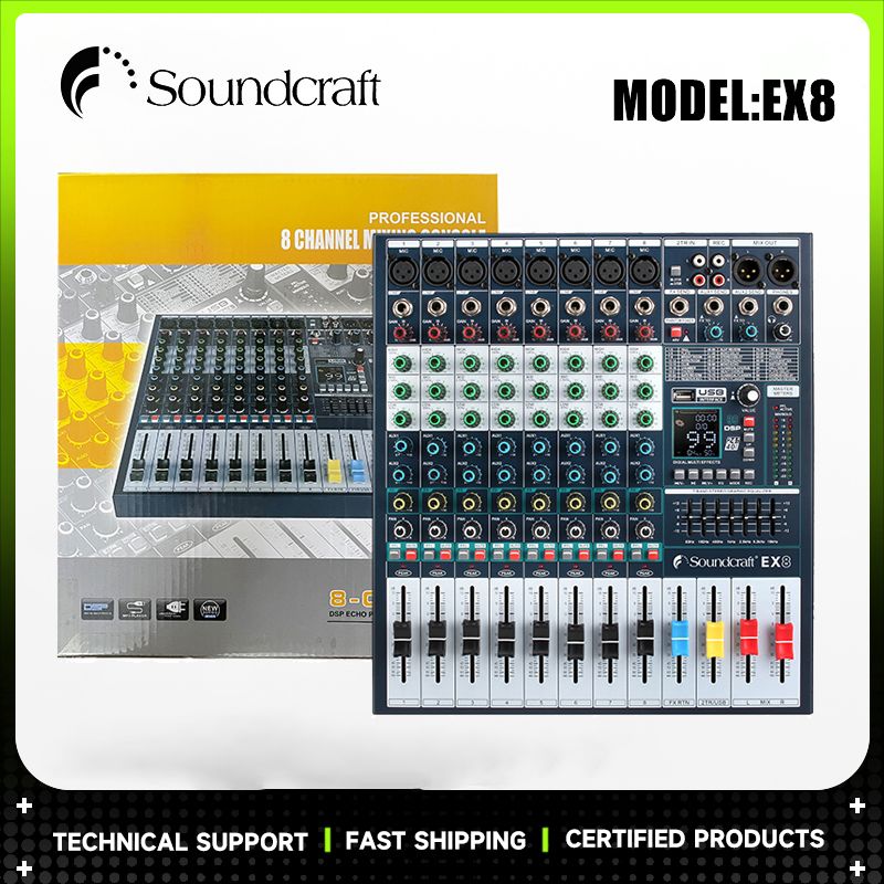 SoundcraftEX-8Профессиональный8-канальныйDSPЭффектUSBBluetoothРеверберацияНастройка