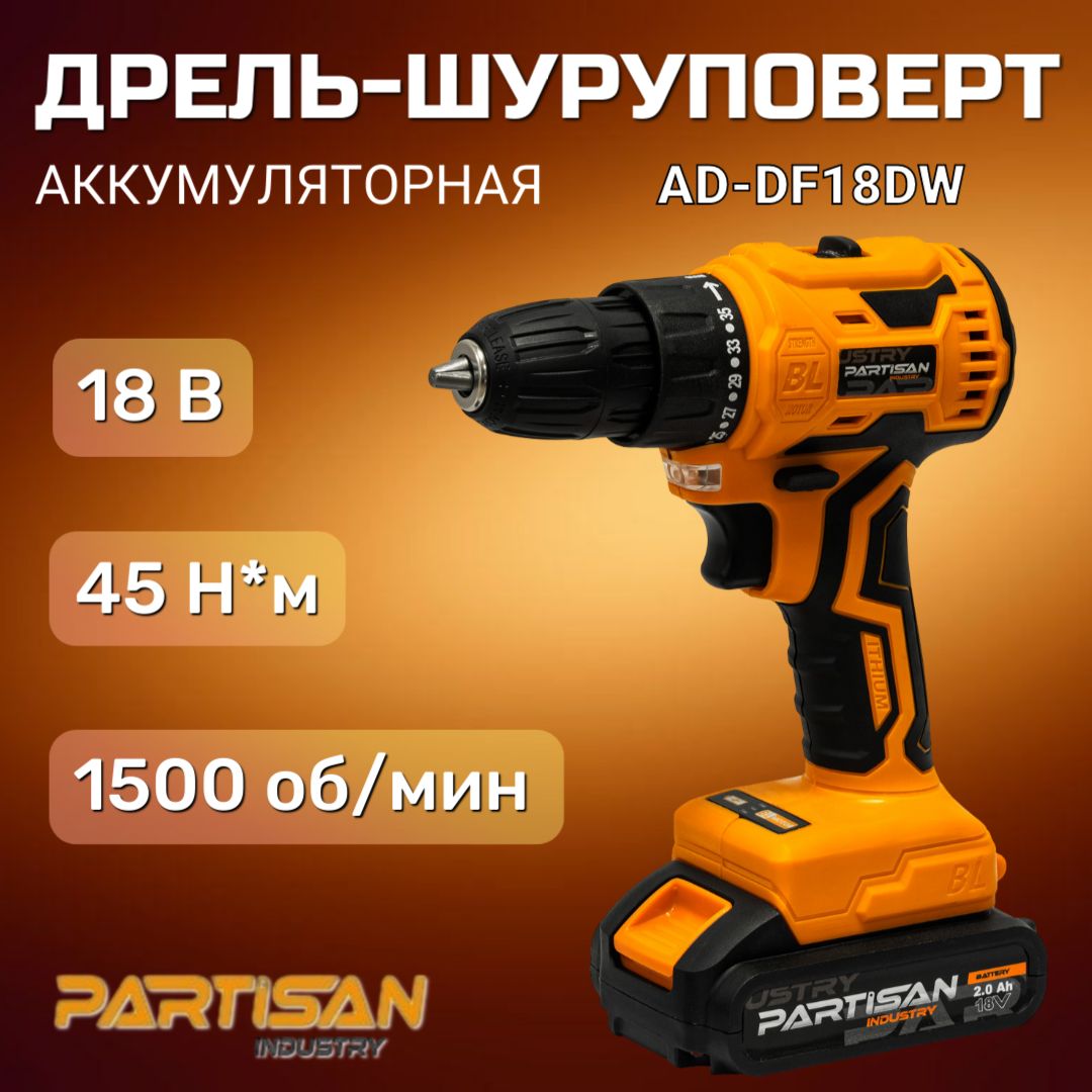 Ad df df. Ad df df