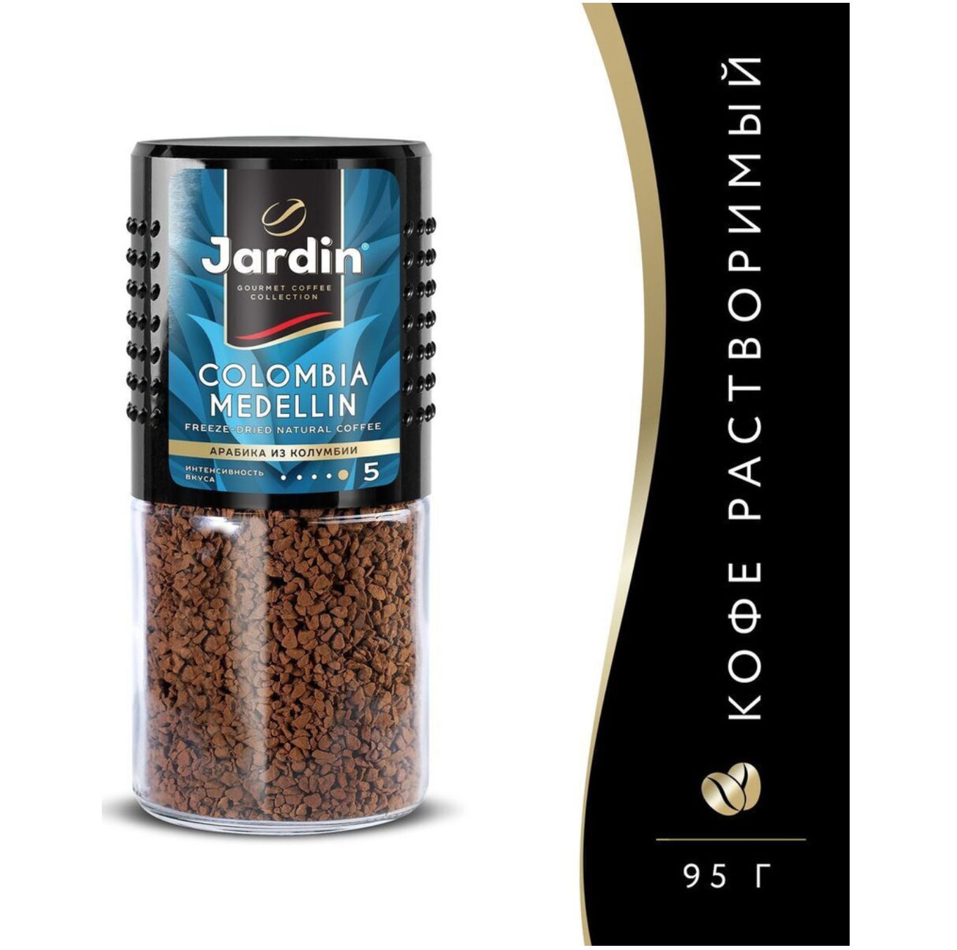 Кофе растворимый Jardin Gold, 190 г - купить с доставкой по выгодным ценам в инт