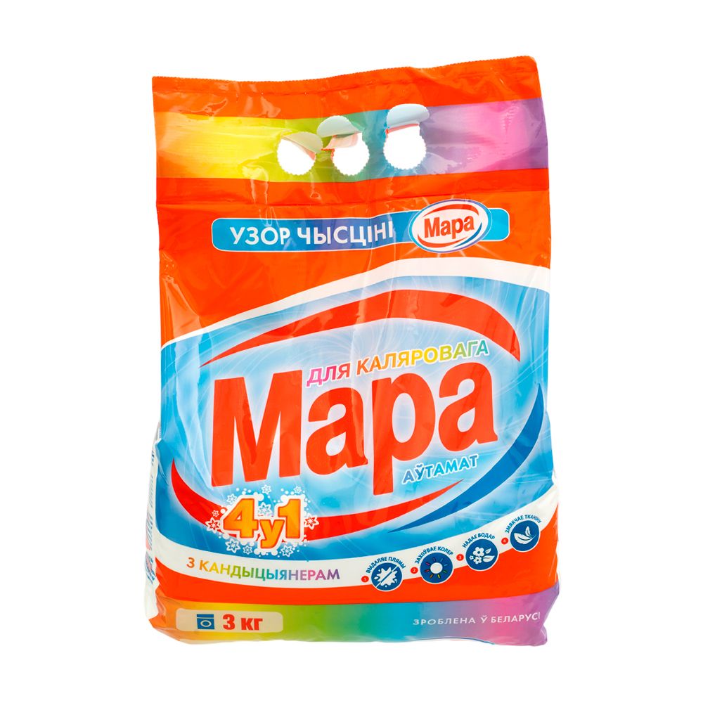 Стиральный Порошок Вьюга 9 Кг Купить