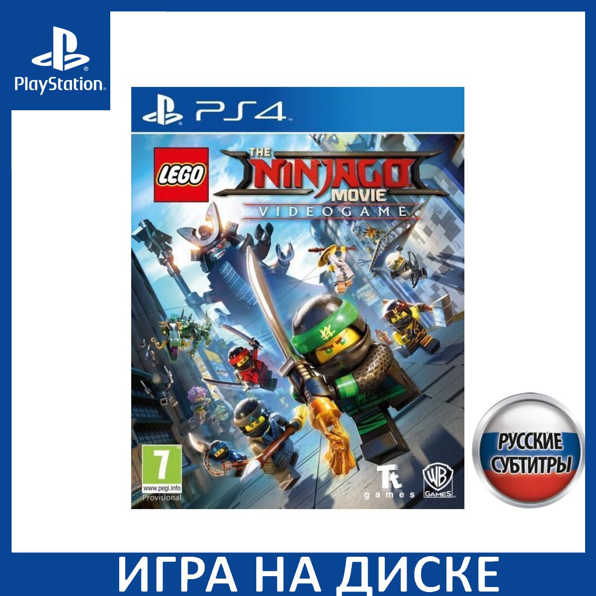 Игра LEGO Ninjago: Movie Video Game (PlayStation 4, PlayStation 5, Русские  субтитры) купить по низкой цене с доставкой в интернет-магазине OZON  (307250367)