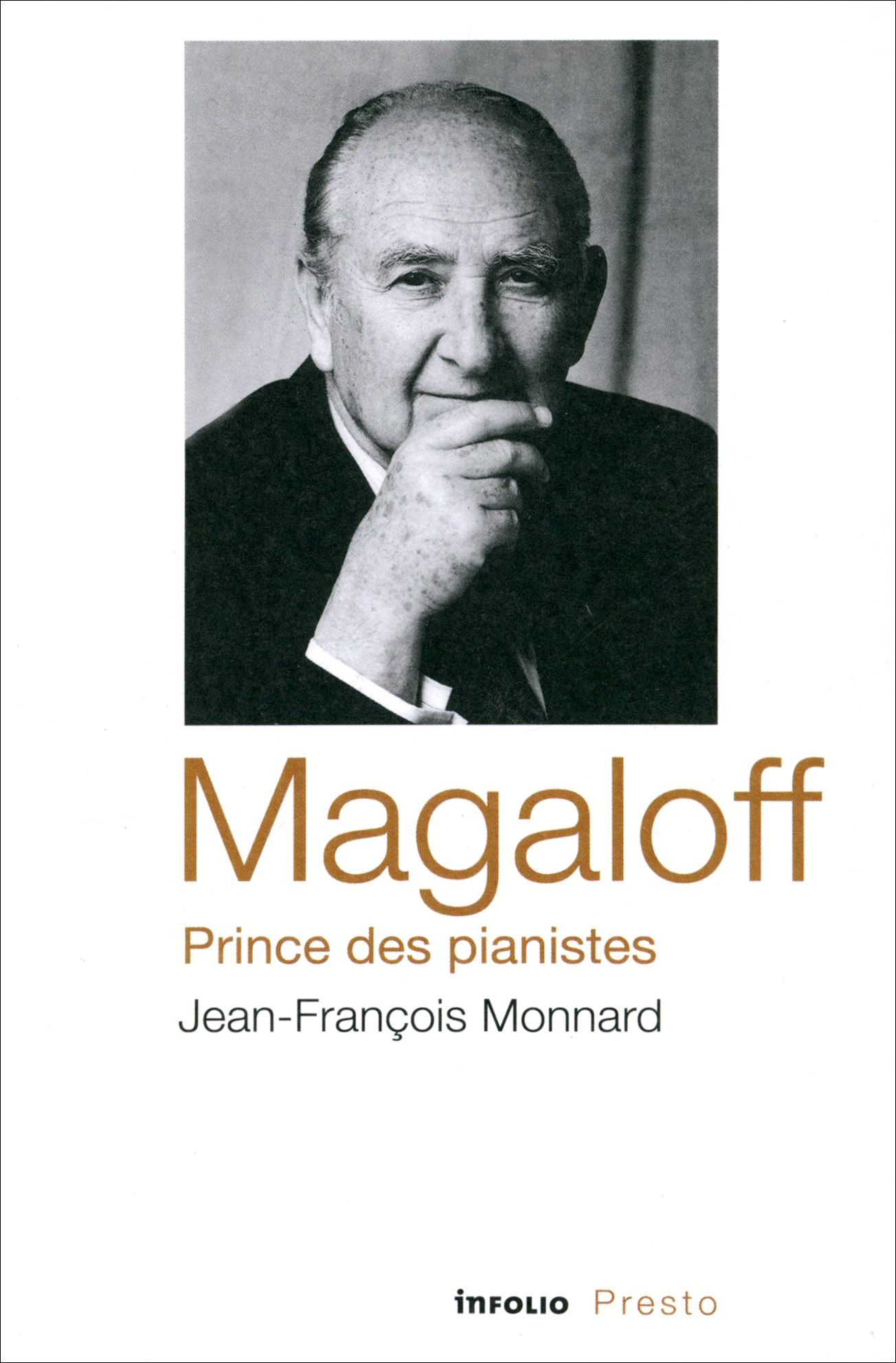 Magaloff, prince des pianistes / Книга на Французском