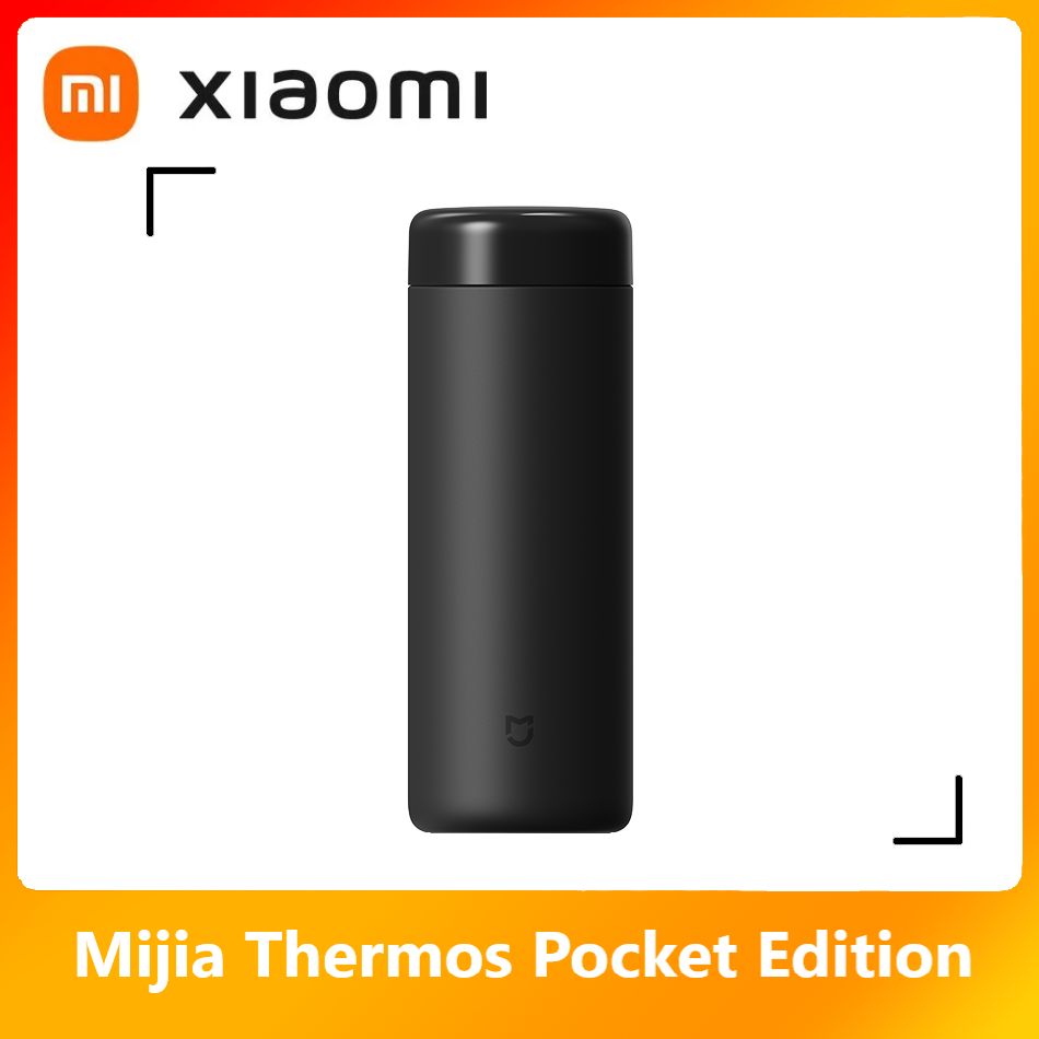 XiaomiМатермос,0.35л