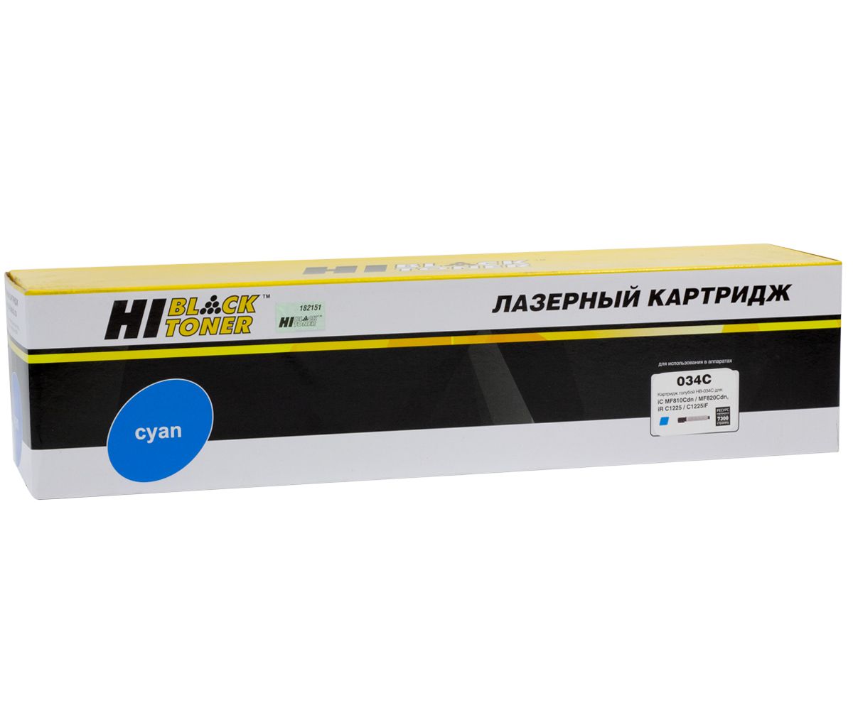 Тонер-картридж Hi-Black Canon 034 для iR Adv C1225/C1225iF/MF810/820, голубой, с чипом