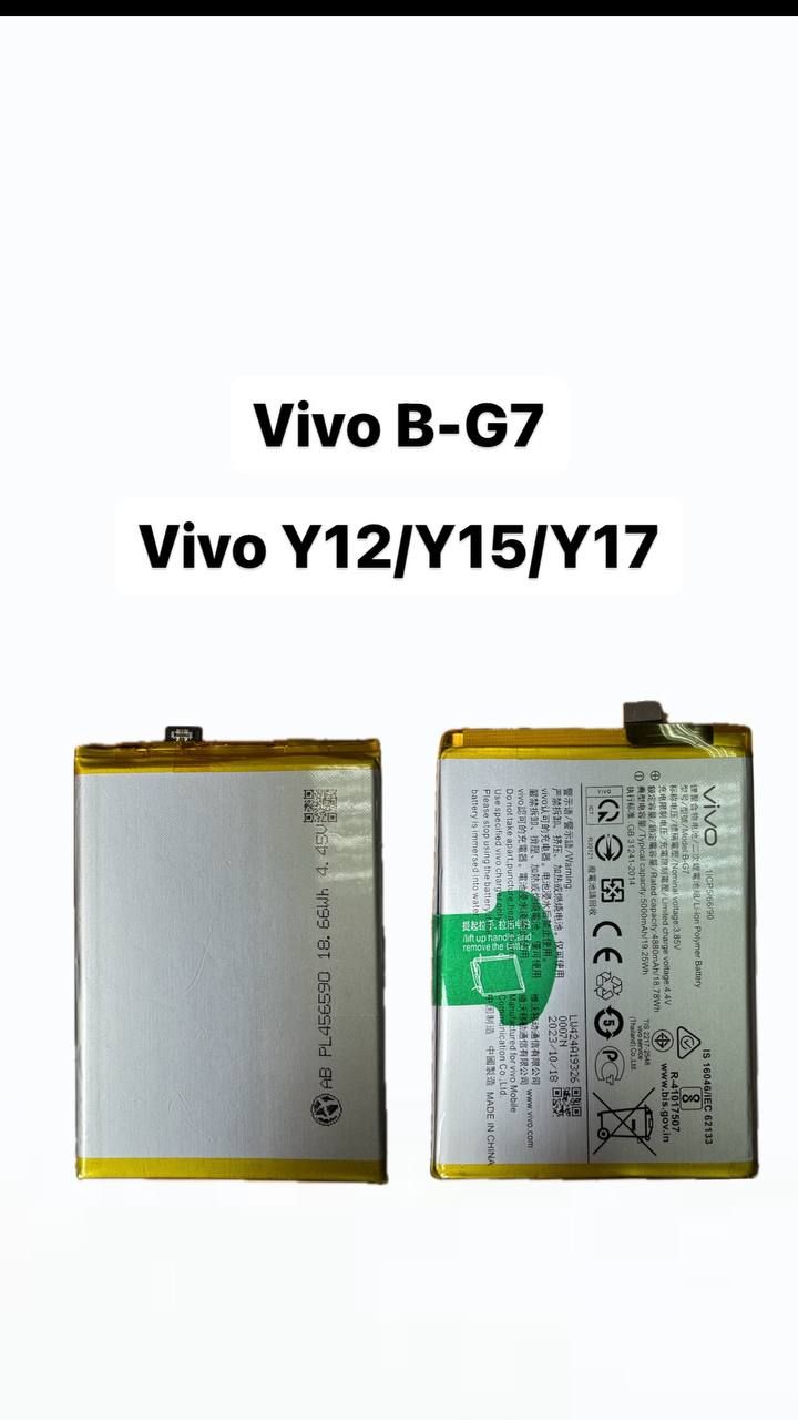 Аккумуляторная батарея Vivo Y12/Y15/Y17 (VIVO B-G7) - купить с доставкой по  выгодным ценам в интернет-магазине OZON (1502217605)