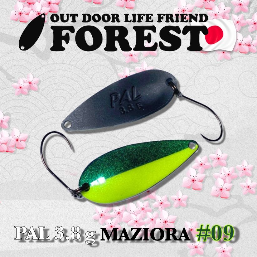 БлеснаколеблющаясяFORESTPALMAZIORA3.8g#09