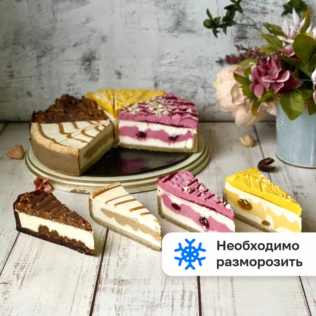 Замороженные Торты купить на OZON по низкой цене