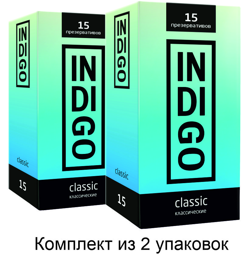 Презервативы INDIGO Classic №30 классические / комплект из 2 уп по 15 шт