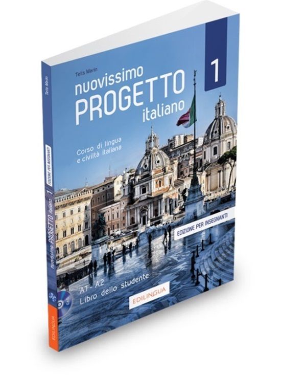 Учебник по итальянскому языку. Учебник по итальянскому б1 qui italia dello studente фото. Литература италии. Nuovissimo progetto italiano 1 карточки. Le parole italiane.