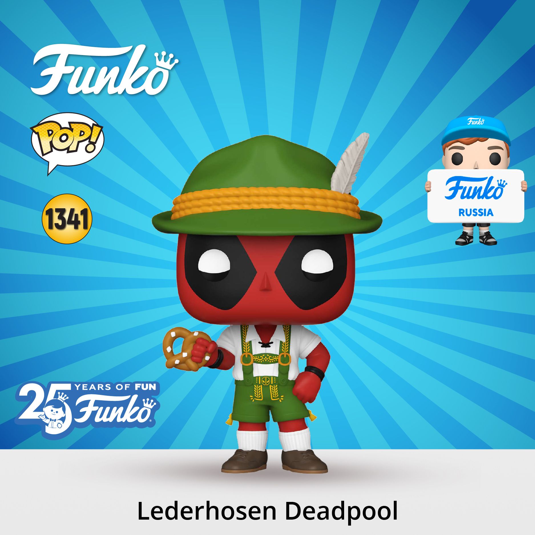 Фигурка Funko POP! Bobble Marvel Lederhosen Deadpool/ Фанко ПОП по мотивам  вселенной Марвел - купить с доставкой по выгодным ценам в интернет-магазине  OZON (1523046921)