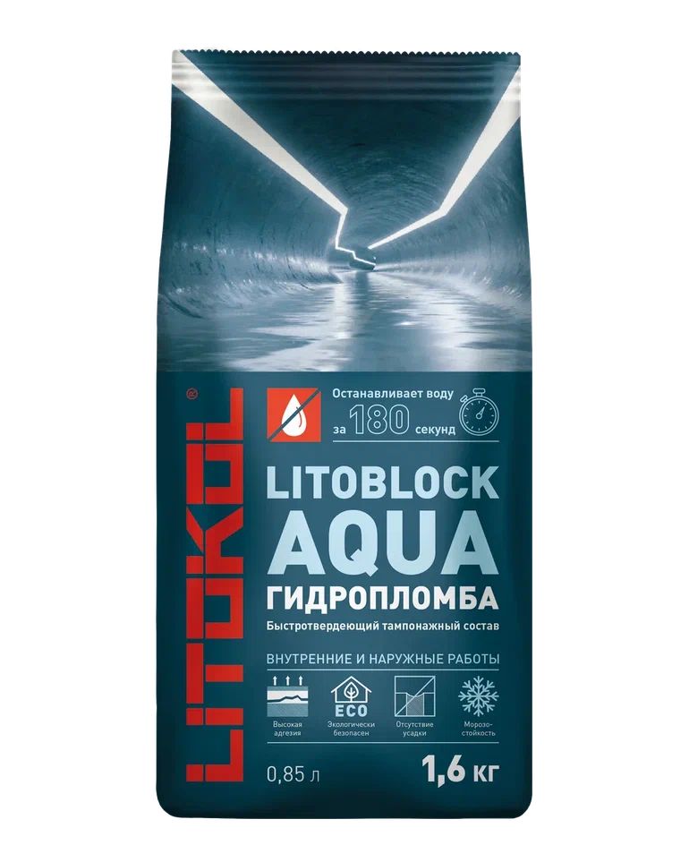 Смесь сухая гидроизоляционная Litokol LITOBLOCK AQUA 1,6кг