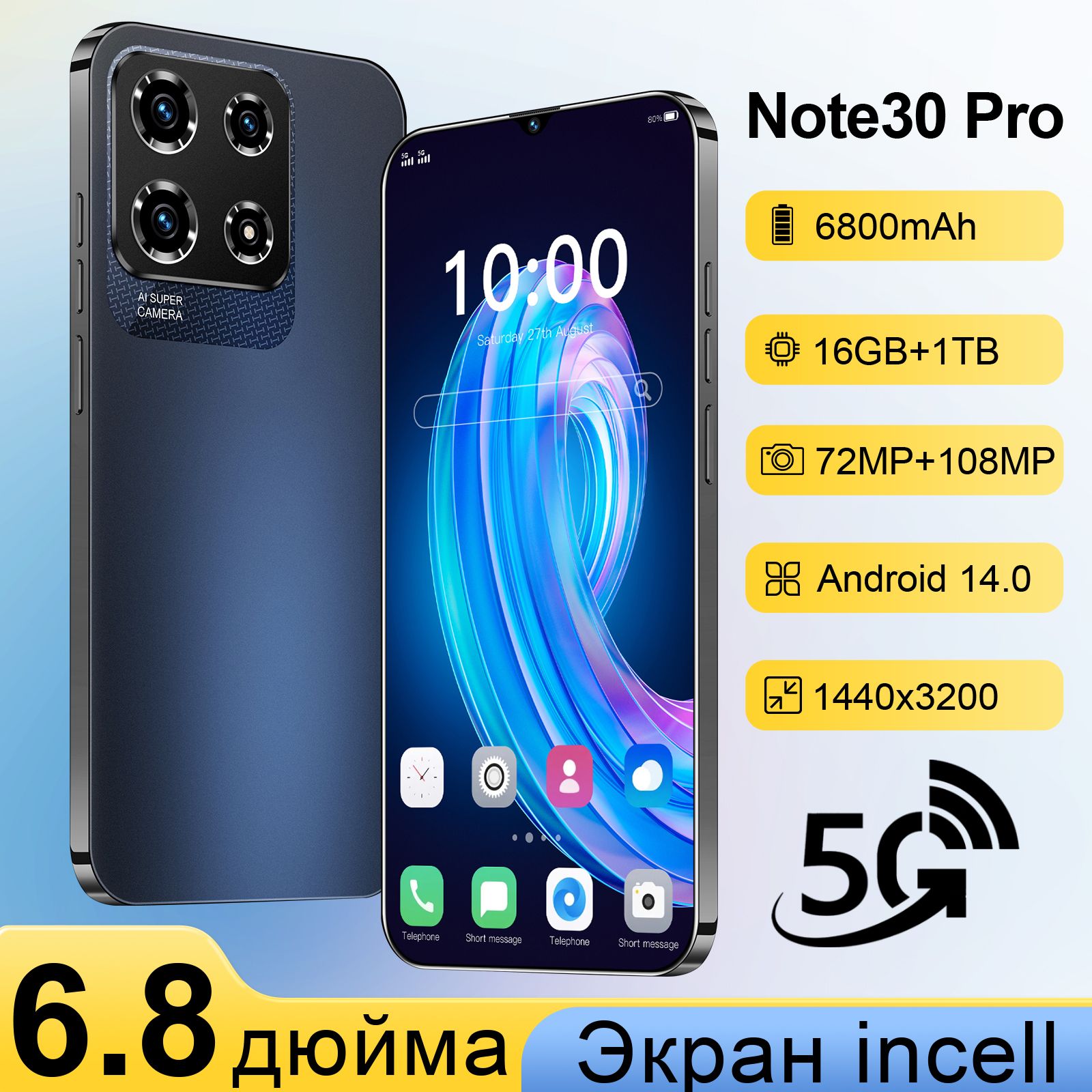 СмартфонNote30Pro,русскаяверсия,Snapdragon8gen3,сеть5g,двеSIM-карты,6.8дюйма,1440*3200,5G,Полныйэкранвысокойчеткости,6800mah,Android14.0Global1ТБ,черный