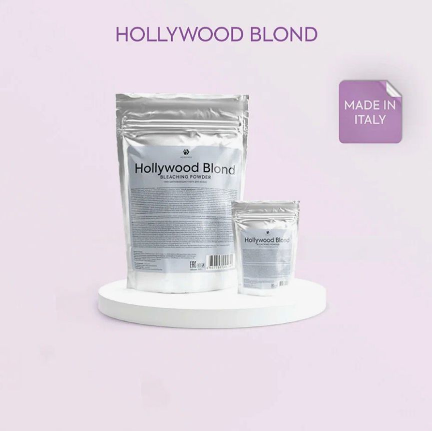 Обесцвечивающая пудра Hollywod Blond 9+ белая ADRICOCO, 500 гр