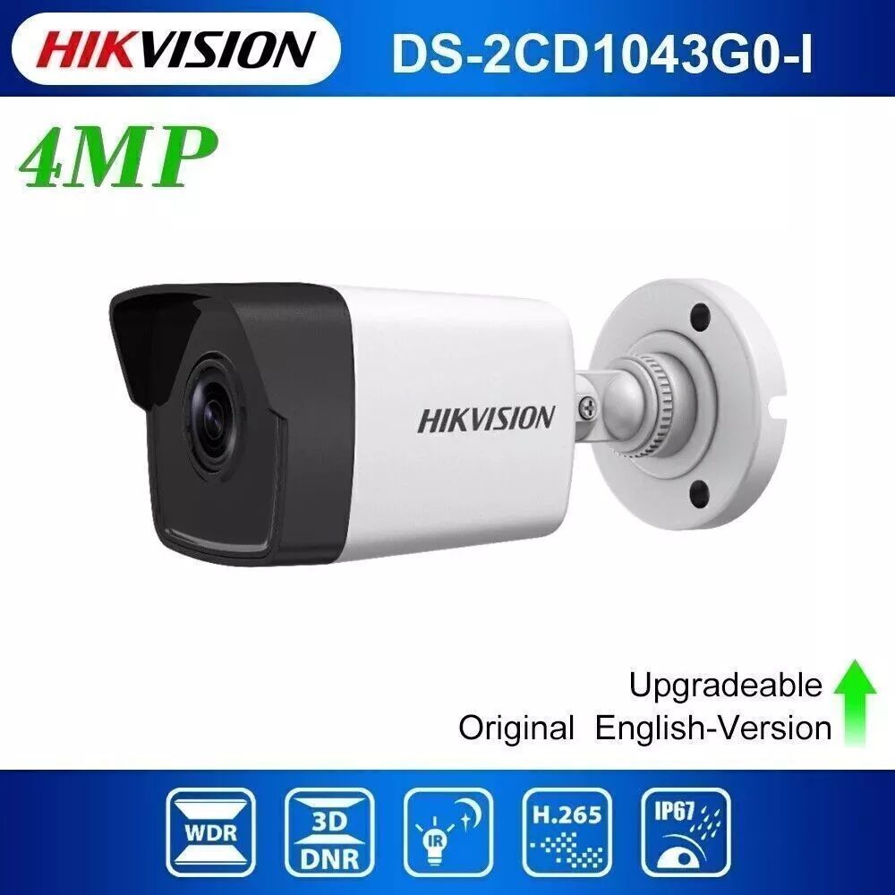 DS-2cd1043. Hikvision DS-2cd1043g0-i. DS 1043 g2.