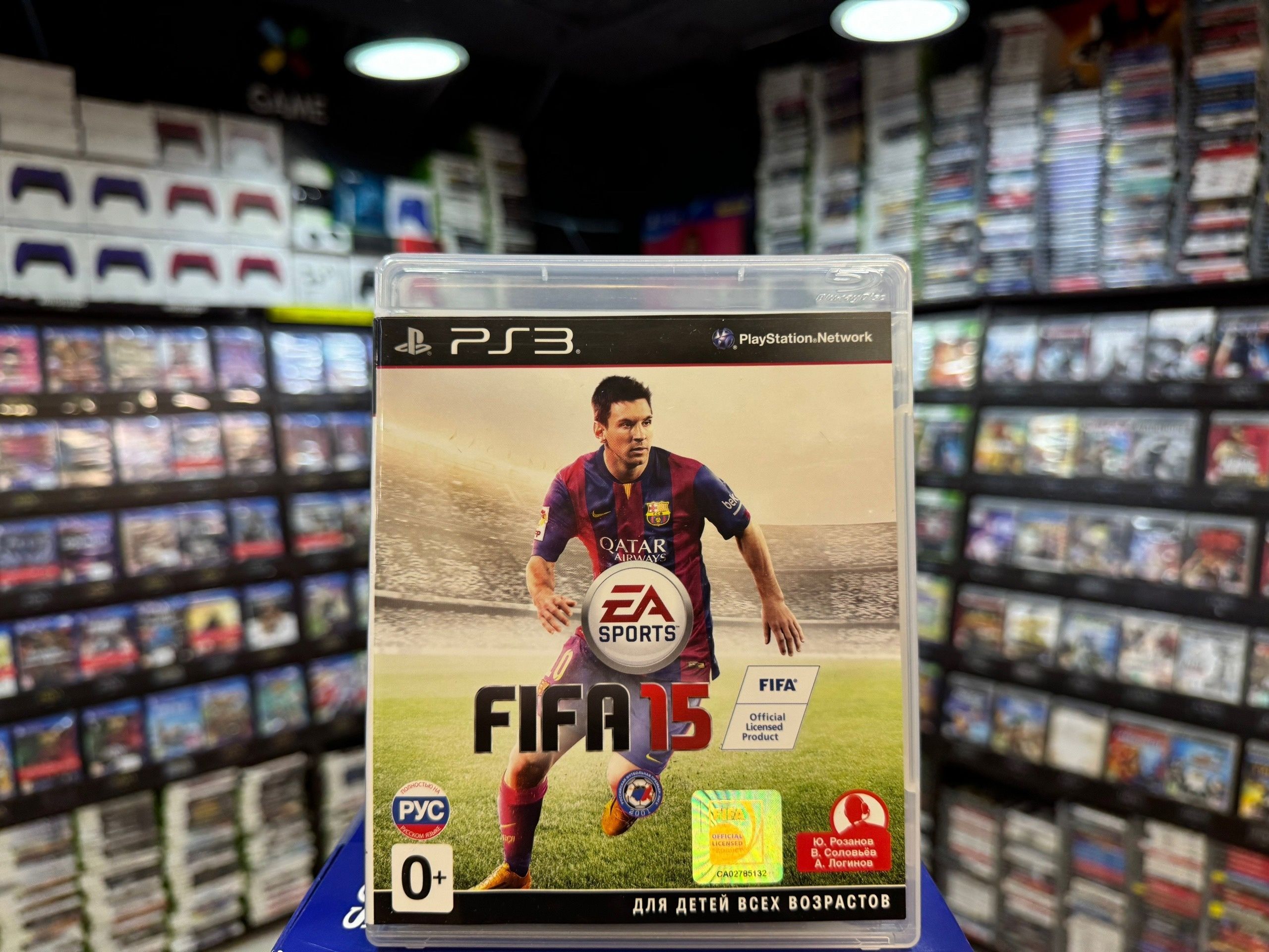 Игра Игра FIFA 15 PS3 (Box) (PlayStation 3 купить по низкой цене с  доставкой в интернет-магазине OZON (749633375)