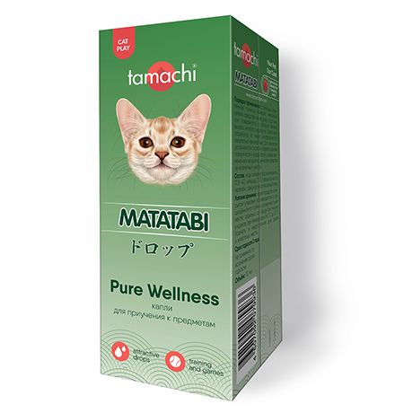 Tamachi Matatabi Pure Wellness / Капли Тамачи для кошек для приучения к предметам, 10 мл