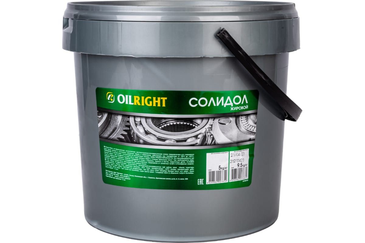 Солидол жировой OILRIGHT 9.5кг. 6048