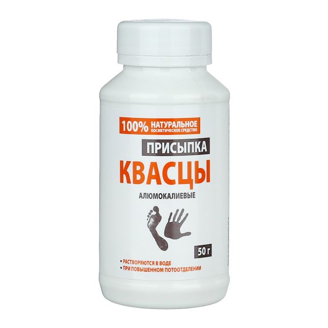 Квасцы что это такое и для чего. Квасцы алюмокалиевые 50г. Присыпка 100 квасцы. Квасцы алюмокалиевые водорастворимые 100,0. Квасцы алюминиево-калиевые присыпка 100г водораствор.