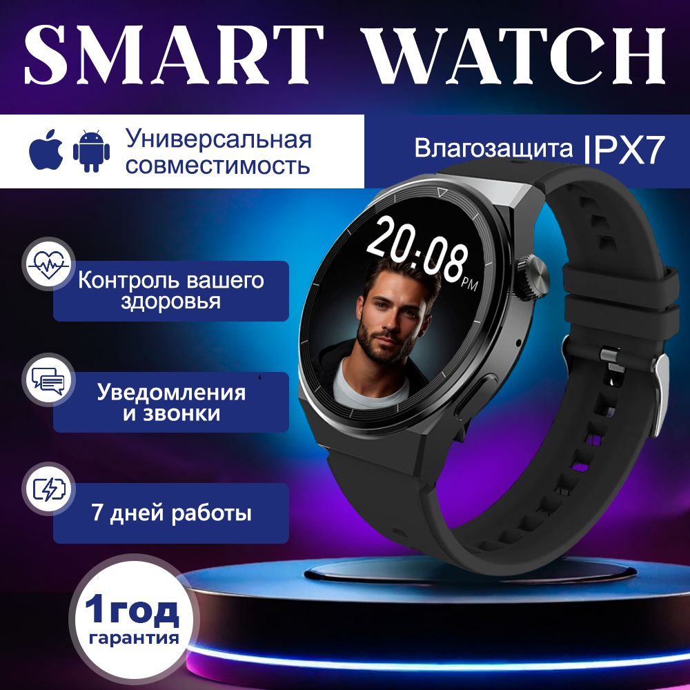 Купить смарт-часы EVOLUCE Smart_, экран 1