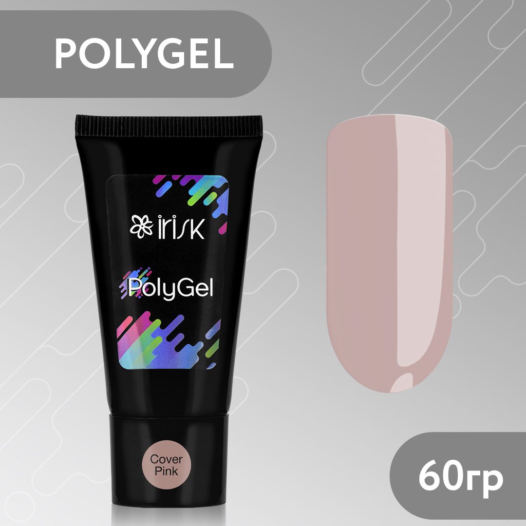 IRISK Полигель для наращивания и моделирования ногтей PolyGel, 60 гр. (05 Cover Pink, натурально-розовый )