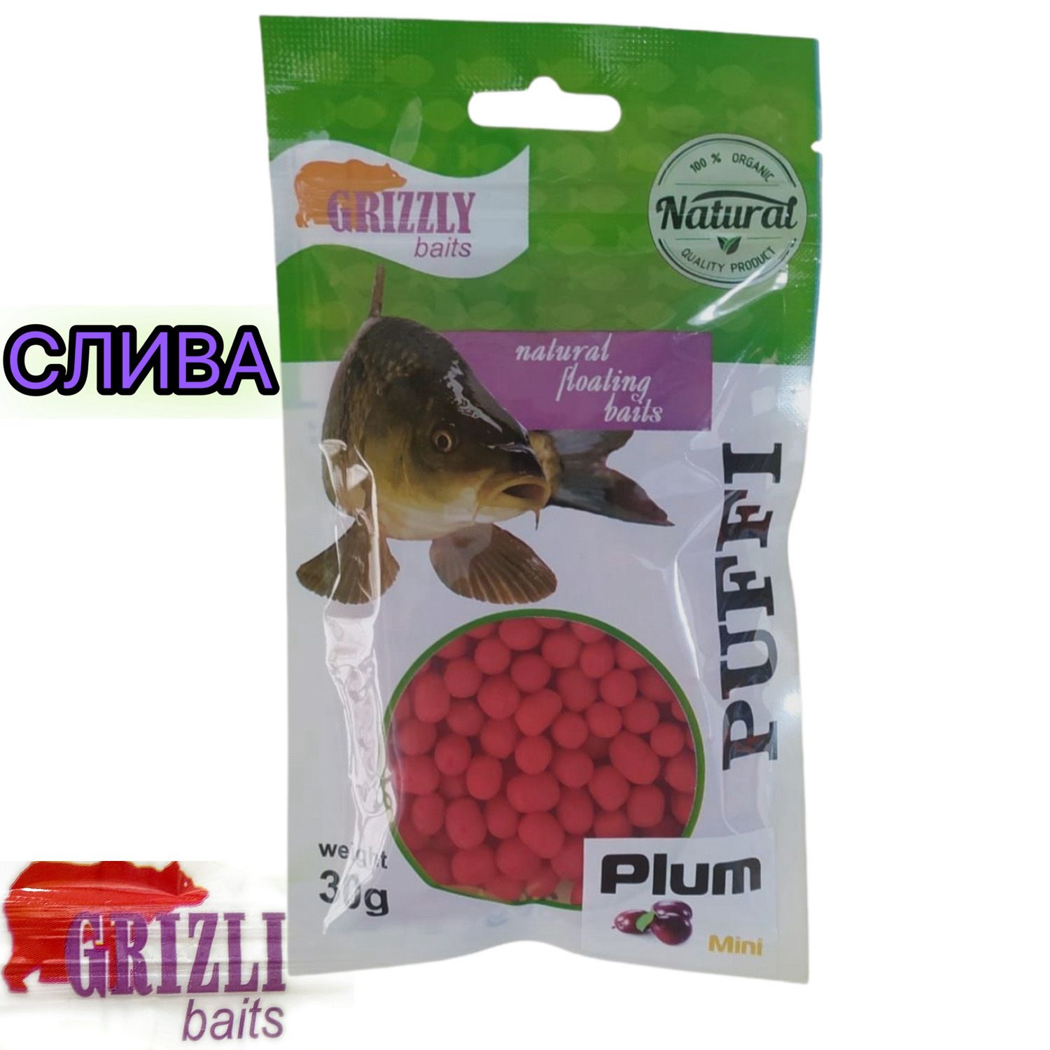 Прикормка воздушное пенотесто Бойлы Grizzly Baits Puffi mini 30 гр. (Слива: уп. 1 шт.)