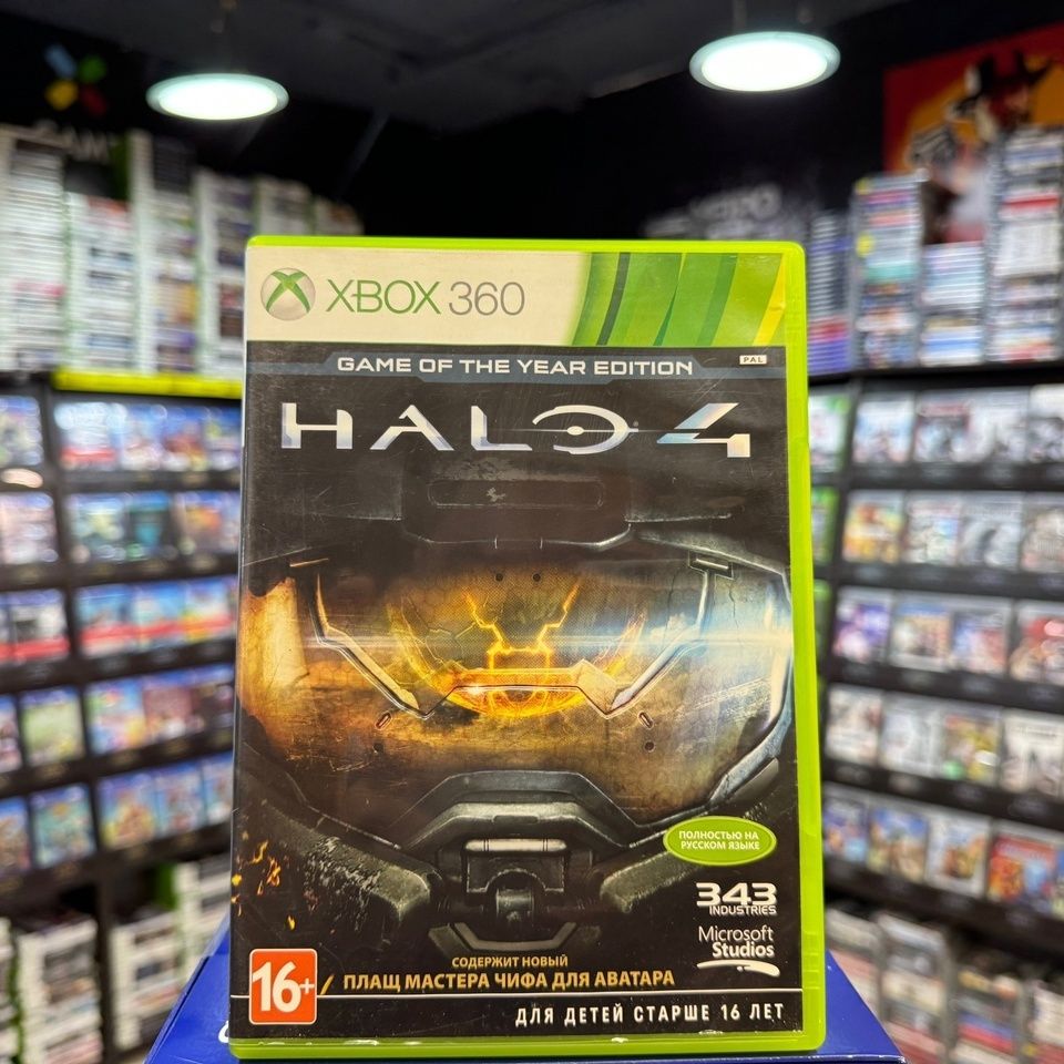 Игра Halo 4 Game of the Year Edition (Xbox 360) (Box)