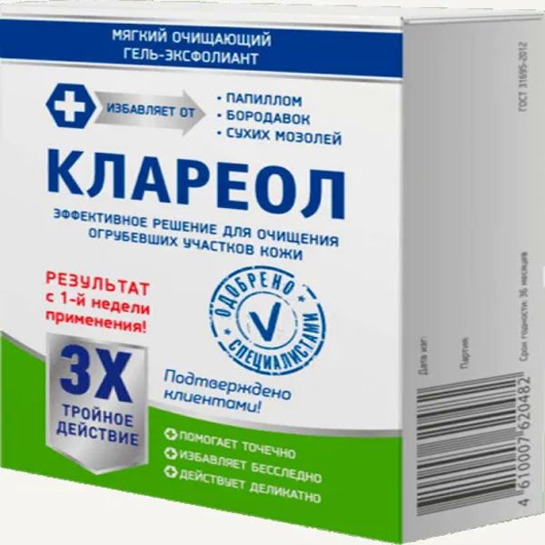 Клареол гель от папиллом Ozon
