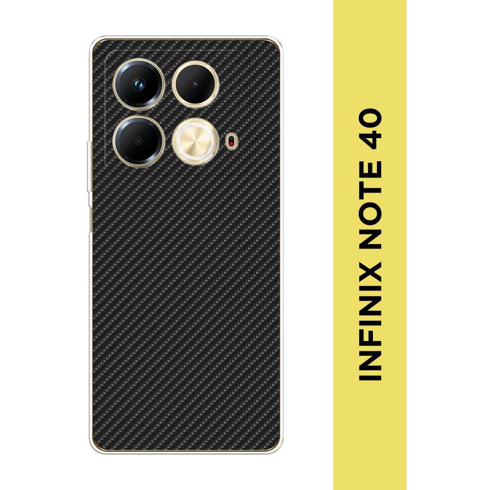 СиликоновыйчехолнаInfinixNote40/ИнфиниксНот40"Черныйкарбон"