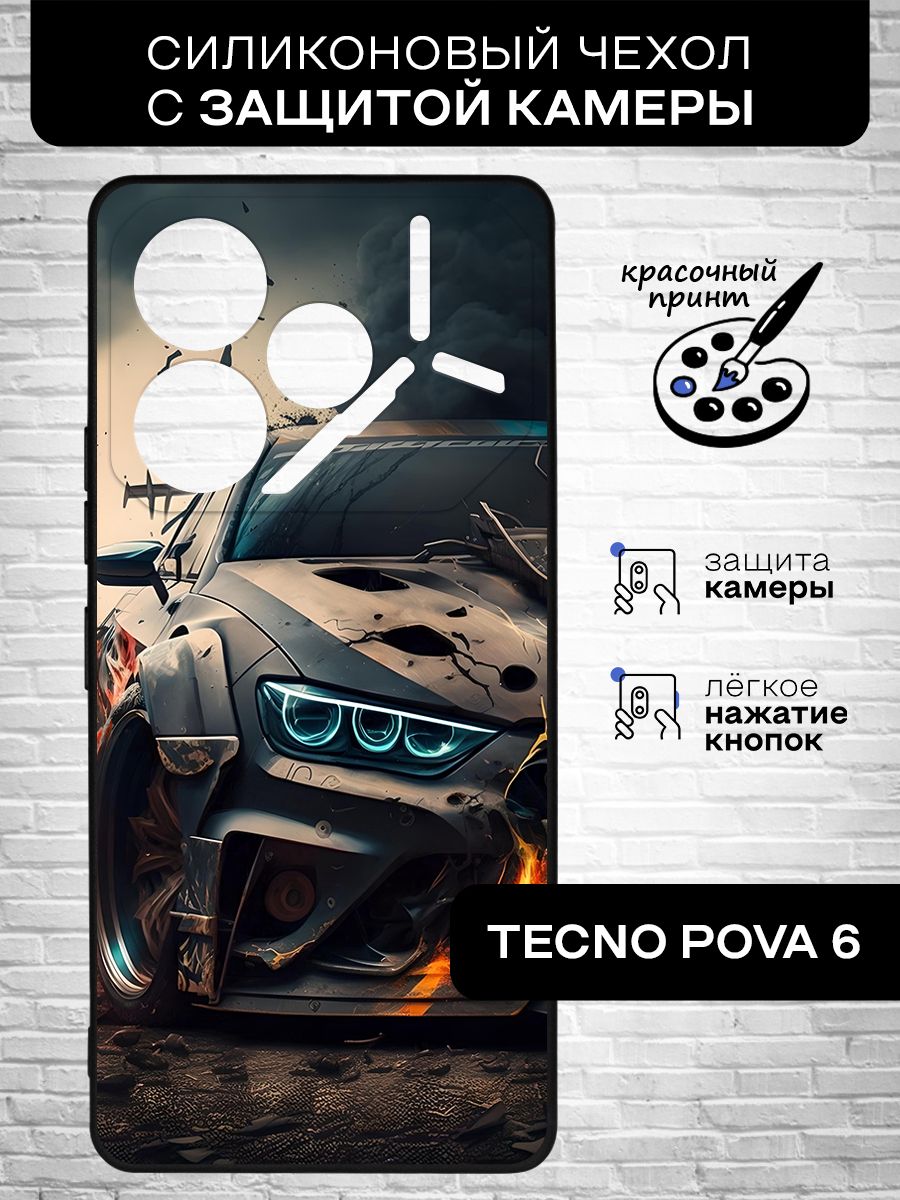 СиликоновыйчехолдляTecnoPova6(ТехноПова6)тонкий,матовый,противоударнаянакладкасзащитойкамерыскартинкой