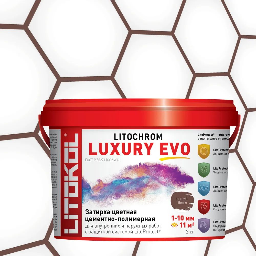 Затирка litochrom luxury evo lle