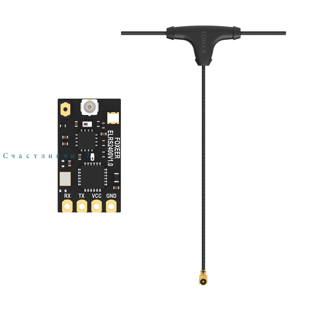 Foxeer ELRS 800 790MHz receiver