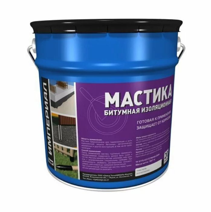 Мастика Вайлдберриз
