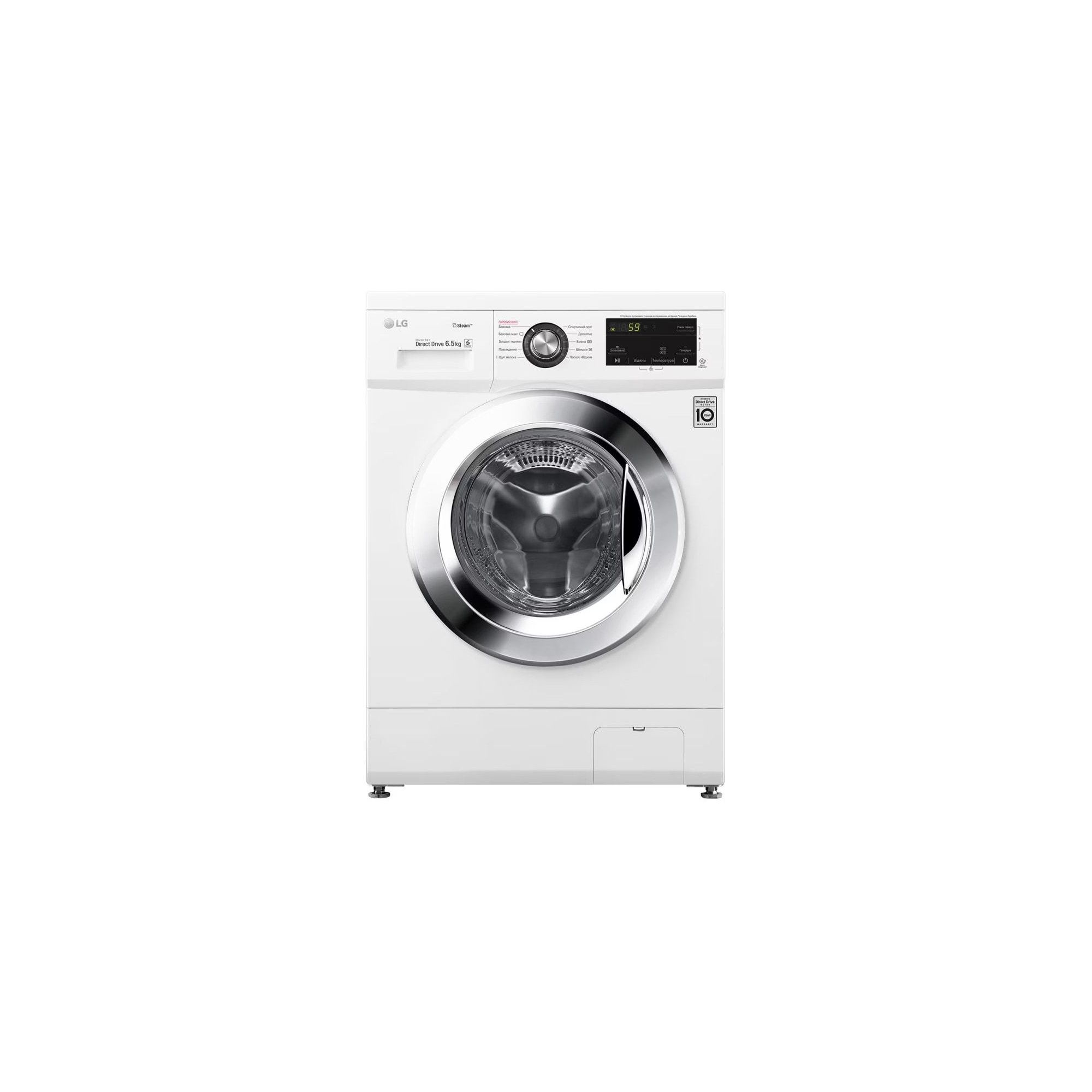 Купить Стиральную Машину Lg 5kg