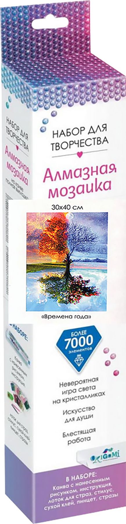 Алмазные узоры. Времена года 30*40 (06081)