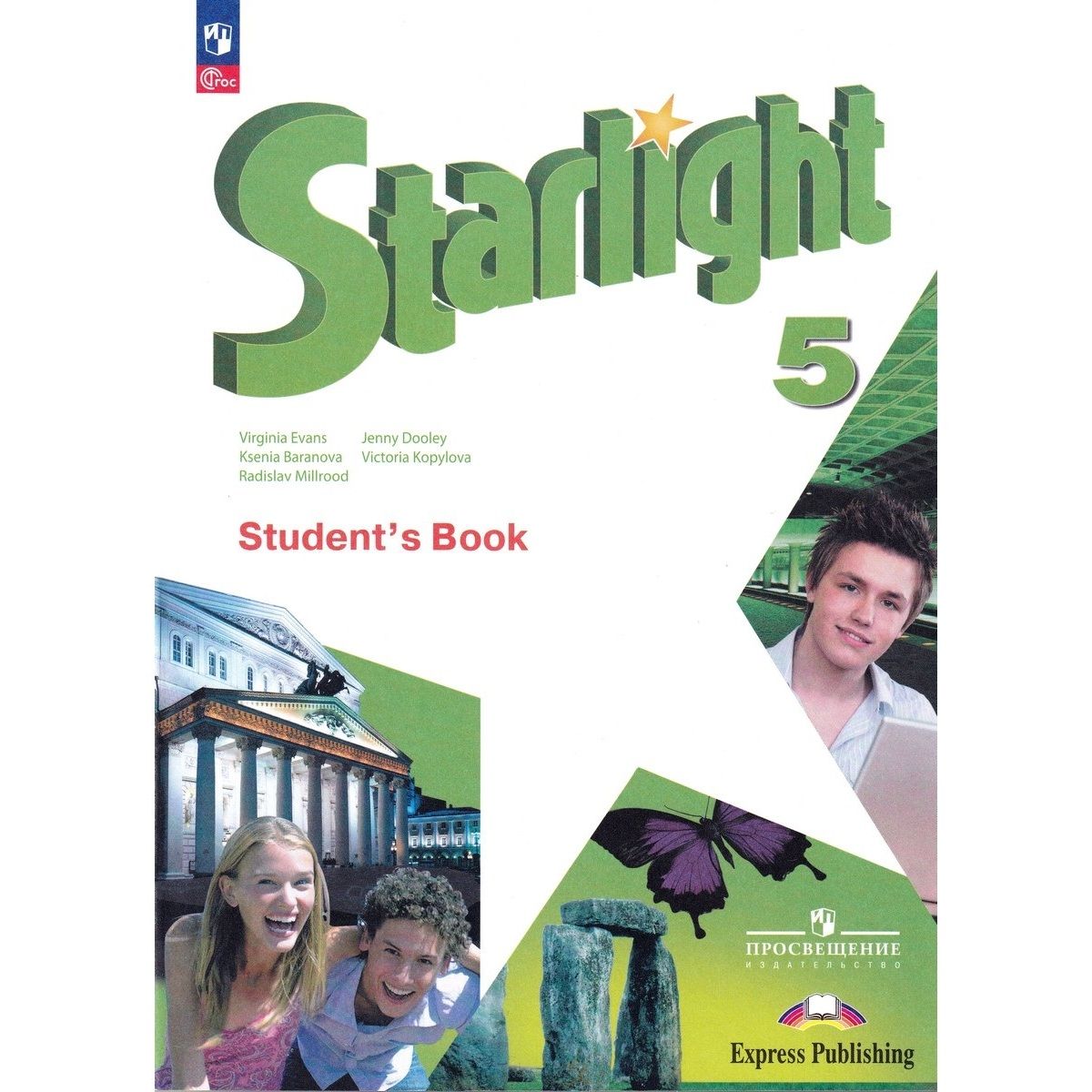 Students book started