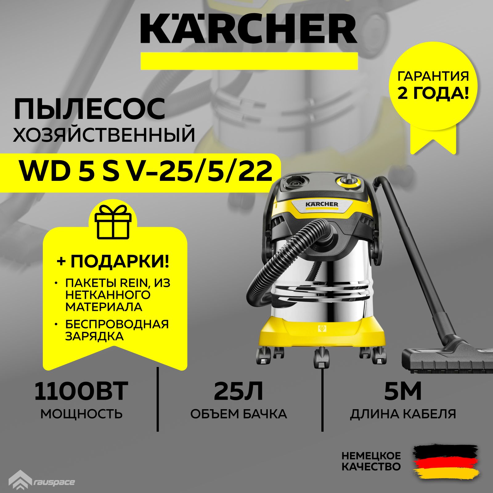 Купить Huawei 628 350 В Екатеринбурге