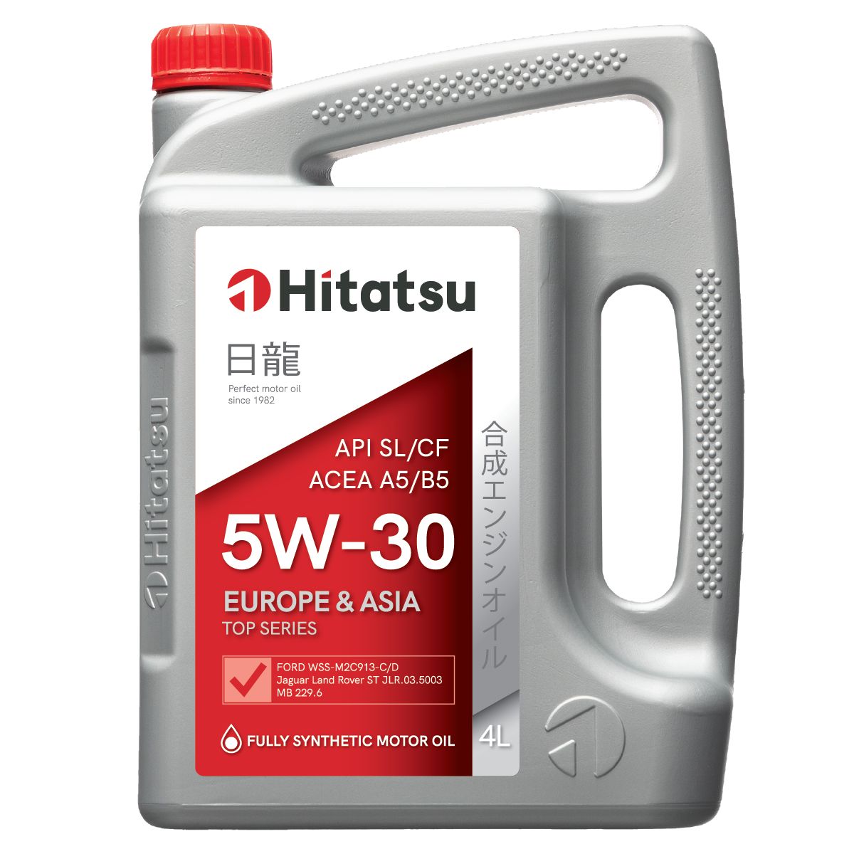 Hitatsu. Hitatsu