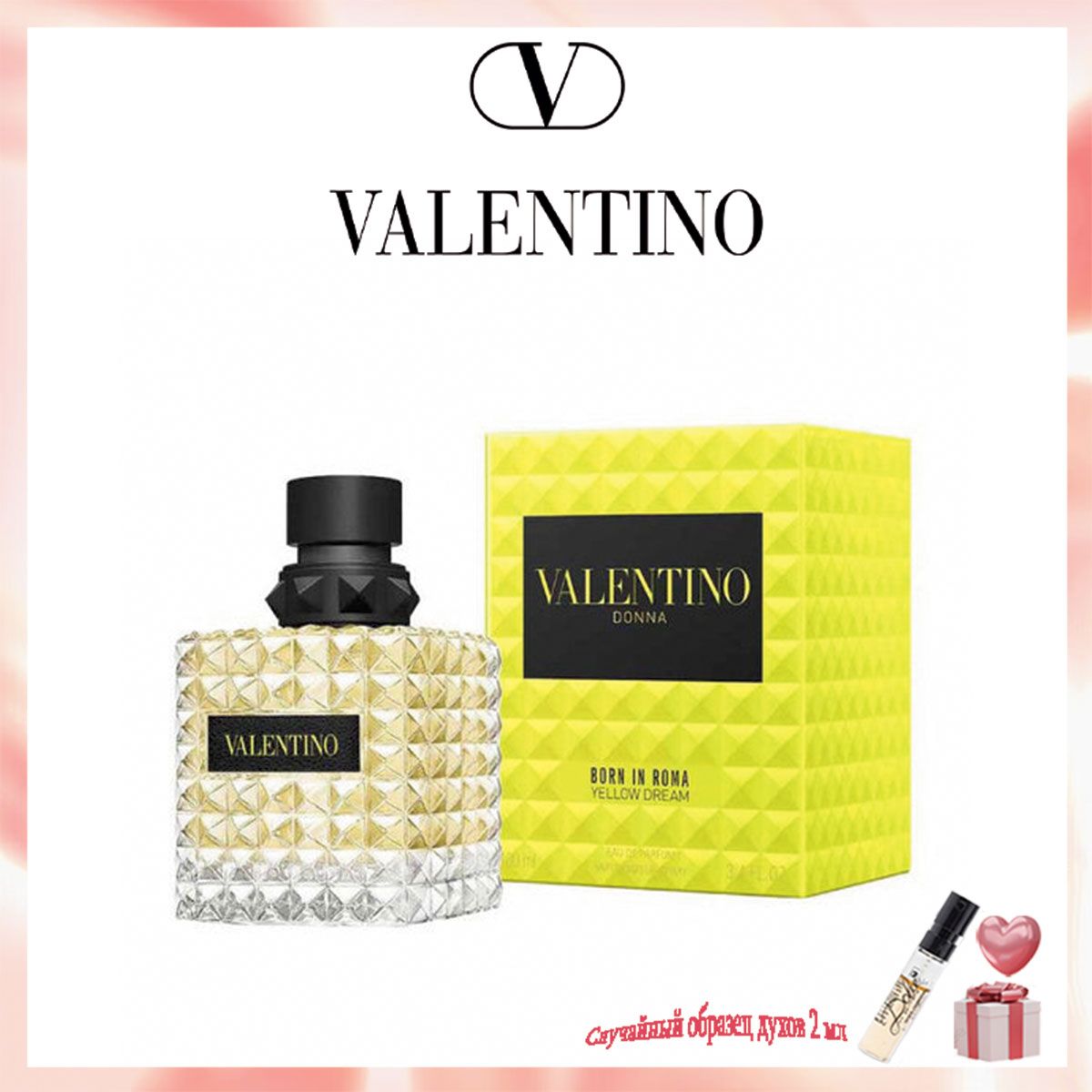 Valentino uomo yellow dream. Valentino born in roma yellow dream uomo. Духи valentino born in roma yellow dream eau de parfum 50 мл. Valentino uomo yellow dream. Валентино yellow dream.