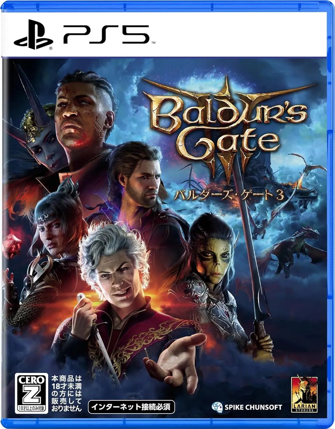 Игра Baldur's Gate 3 (JP) (PlayStation 5, Английская версия)