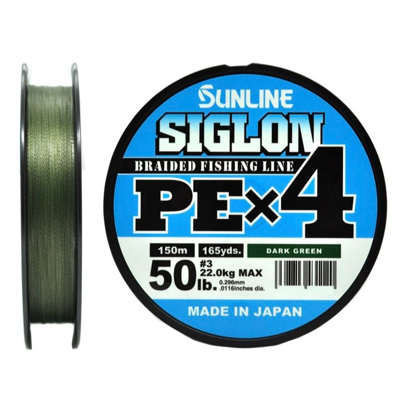 Sunline SIGLON PE X4 (dark green) 150 m #3.0 (50 lb, 22.0kg) шнур плетеный