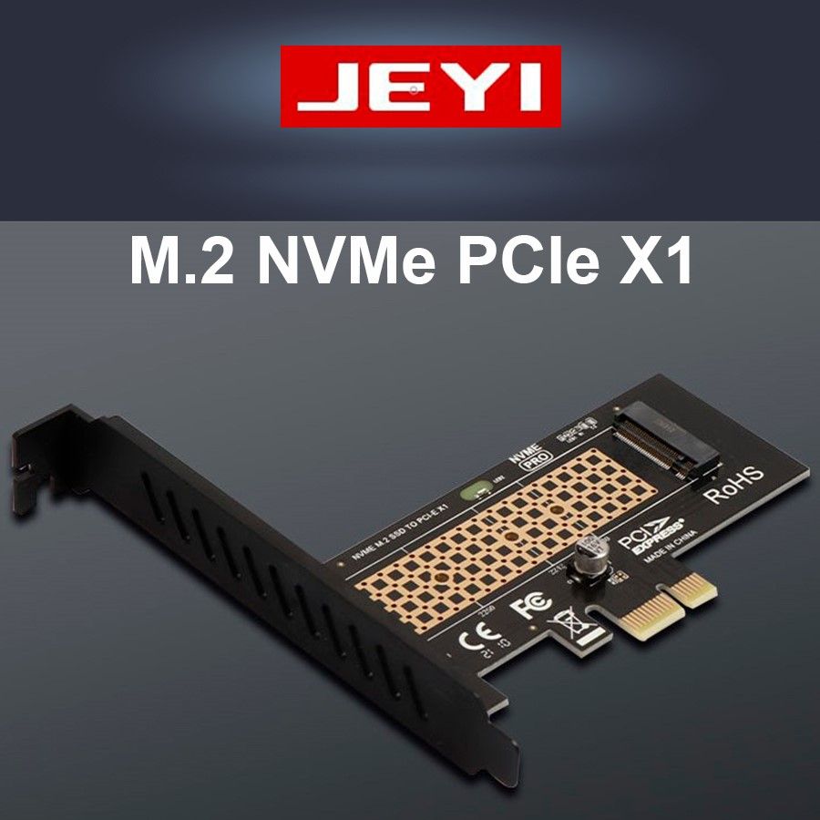 Адаптер для SSD M2 в разъем PCIe X1 NVMe M-key